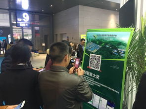 長沙大河西農產品物流中心驚艷亮相2016中國中部農博會