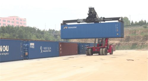 邁出新步伐 威海國際物流多式聯(lián)運中心中歐班列實現(xiàn)首發(fā)試運行