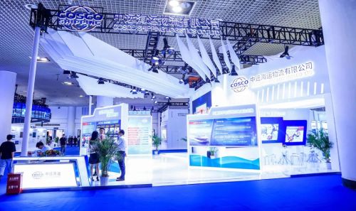 中遠海運物流參加第十七屆中國國際物流節(jié)榮獲 金飛馬 多項大獎