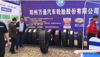 熱烈祝賀第六屆河南物流文化節(jié)圓滿(mǎn)閉幕