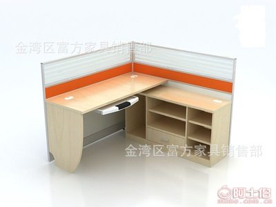 【富方辦公家具珠海辦公屏風卡位文職員座位桌臺家具中山江門南屏橫琴高欄港三灶】金灣區(qū)富方家具銷售部 - 產(chǎn)品庫