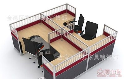 【富方辦公家具珠海辦公屏風卡位文職員座位桌臺家具中山江門南屏橫琴高欄港三灶】金灣區(qū)富方家具銷售部 - 產(chǎn)品庫