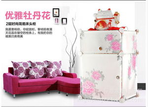 收納架 其他收納用具 東陽(yáng)市南馬巨意家居用品廠