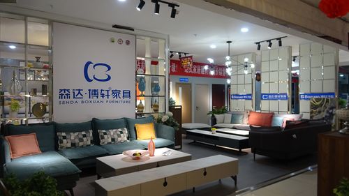 森達(dá)博軒裝飾誠(chéng)招設(shè)計(jì)師2名\銷(xiāo)售3名\店長(zhǎng)1名_瓜州在線