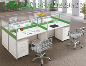 湖北武漢銘揚辦公家具廠家直銷 辦公桌批發零售